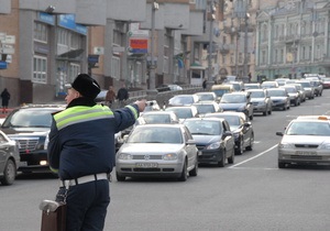 Новини Києва - ДАІ - затори - транспорт - ДАІ пропонує ввести плату за в їзд у центр Києва