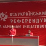 КПУ - Митний Союз - На зборах щодо референдуму про вступ до МС буде прийнята резолюція про роботу ініціативних груп - Симоненко
