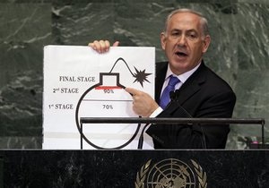 Нетаньяху - Генасамблея ООН -  Прем єр Ізраїлю має намір розповісти Білому дому та членам ООН  правду про Іран 