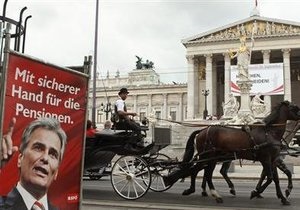 В Австрії сьогодні відбудуться парламентські вибори