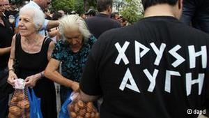 У Греції заарештовано лідера неонацистської партії
