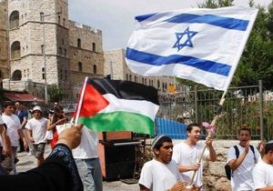 Израиль и Палестина - Мирные переговоры - Израиль и Палестина:  квартет  призвал не подрывать переговоры между государствами