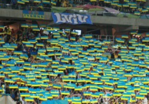 Сборную Украины наказали матчем без зрителей, львовский стадион дисквалифицировали