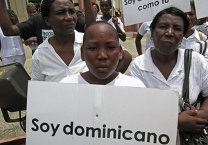 В Доминиканской республике Конституционный суд лишил гражданства тысячи человек
