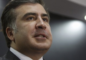 Саакашвили не считает Европу без Украины самодостаточной