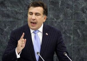 Скандальная речь Саакашвили на Генассамблее ООН. Полный текст