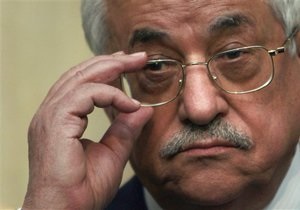 Израиль- Палестина - Аббас: Нынешняя попытка достижения мира между Палестиной и Израилем может оказаться последней