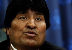 Гадание на листьях коки предсказало президенту Боливии победу на предстоящих выборах