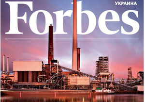 Forbes склав рейтинг 200 найбільших українських компаній
