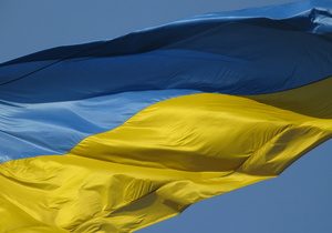 Moody s: Угода з ЄС погіршить становище українських банків