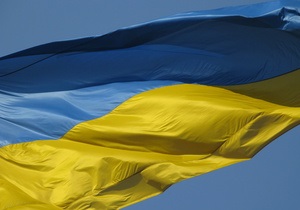 Украина-ЕС - Украина-Россия - Украинские банки - Moody s: Соглашение с ЕС ухудшит положение украинских банков