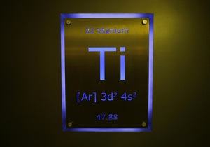 Новости науки - таблица Менделеева: Уточнены атомные массы 19 элементов таблицы Менделеева