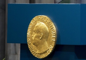 Експерти Reuters склали список основних претендентів на Нобелівську премію