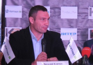 Виталий Кличко: Это только начало прекрасной карьеры Александра Уcика