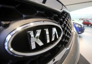 Укравто - Kia Motors - Корейці мають намір випускати автомобілі в Україні - Ъ