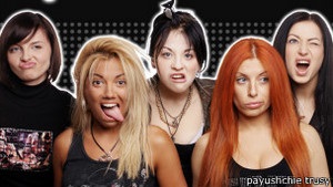 ВВС Україна: День Ужгорода. Пающіє труси змусили самоорганізуватися