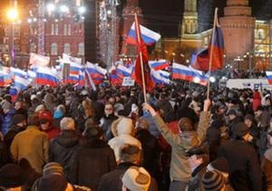 Новости России - Большинство жителей России считают, что в стране достаточно свободы - опрос