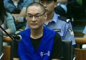 Китайця засудили до смертної кари за вбивство дворічної дівчинки