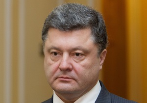 Forbes не исключает, что Порошенко будет баллотироваться на пост президента