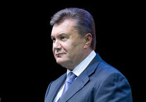 Справа Тимошенко - Янукович - Янукович порадив Тимошенко відвідувати судові засідання