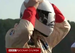 Слепой гонщик установил мировой рекорд - видео