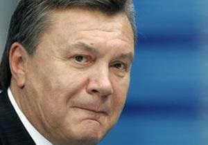 Shell - Янукович готується залучити світових сировинних гігантів в  українську мрію 