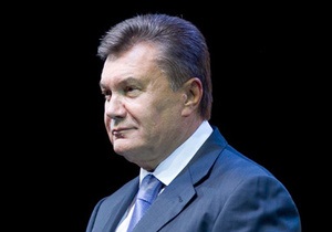 За два месяца до решающего саммита Янукович встретился с руководством ЕС