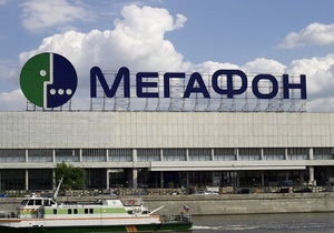 Мегафон - Евросеть - Провідний російський стільниковий оператор планує створити власний банк