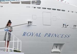 Кейт Миддлтон в последний раз перед родами появилась перед публикой на крещении лайнера Royal Princess
