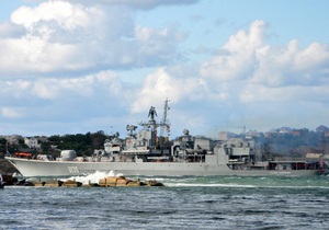 Флагман українських ВМС відправився до берегів Сомалі