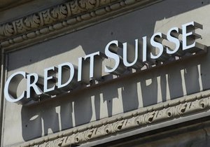 Один из крупнейших швейцарских банков закроет счета в 50 странах