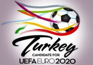 Стамбул став головним претендентом на проведення фіналу Євро-2020 - агентство