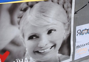 Власенку нічого невідомо про прогрес у питанні лікування Тимошенко за кордоном