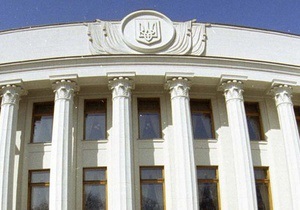 Рада - доступ к публичной информации - Ъ: В Украине могут запретить использование данных физлиц без разрешения