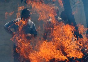 новини Донецької області - новини Маріуполя - спалення прапора - Міліція Маріуполя розслідує інцидент спалення прапорів Ізраїлю та США