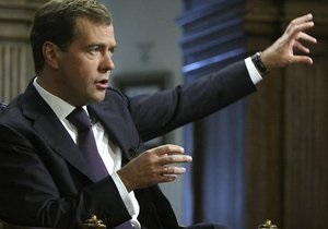 Пусть попробуют. Медведев обещает Киеву  конец привилегий  после союза с Брюсселем - соглашение об ассоциации - ЕС - Россия - таможенный союз