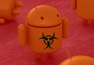 На просторах СНГ обнаружили крупнейшую мировую сеть зараженных Android-смартфонов - вирусы под андроид