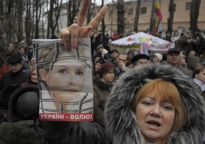 Справа Тимошенко - ЄЕСУ - У Харкові суд продовжив слухання справи щодо ЄЕСУ. Тимошенко в залі немає
