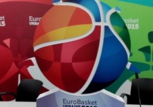 У Любляні представлено логотип українського Євробаскету-2015