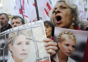 Прихильники Тимошенко побоюються, що її можуть вивезти силою з лікарні перед засіданням у справі ЄЕСУ