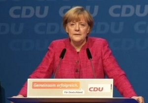 В Германии проходят всеобщие выборы