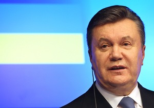 ООН - Янукович - Янукович виступить на пленарному засіданні 68-ї сесії Генасамблеї ООН