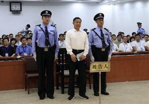 Бо Силая в Китае приговорили к пожизненному заключению