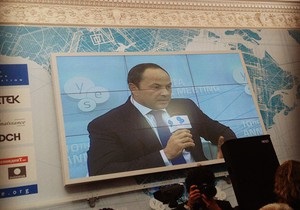 Тігіпко на саміті YES назвав три головні проблеми України
