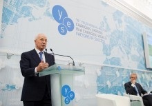 саммит YES - Украина планирует 28 ноября подписать соглашение с ЕС. Ключевые месседжи Азарова на саммите YES в Ялте