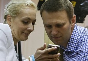 Росія - Навальний - позов - скасування