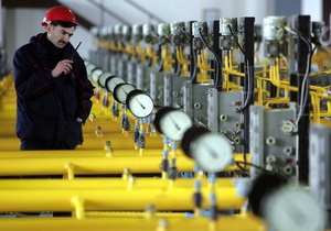 Ціна російського газу для України у липні впала на $20