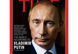 Путін потрапив на обкладинку журналу Time вже вп яте