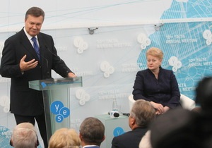 Украина ЕС - саммит YES - Литва - Янукович - Миссия выполнима. Выступление Януковича в Ялте обнадежило президента Литвы