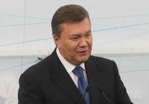 У Киева нет никаких замечаний к соглашению с ЕС - Янукович